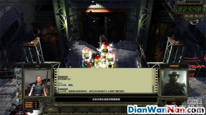 废土2 系统教程介绍 全剧情任务图文攻略大全(39)