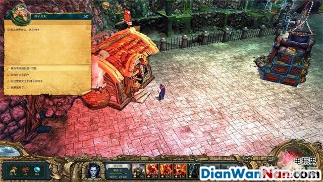 国王的恩赐黑暗面攻略 系统教程介绍 全任务流程图文攻略(59)