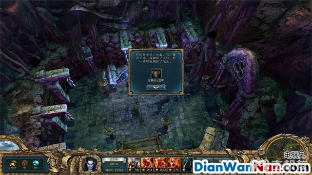 国王的恩赐黑暗面攻略 系统教程介绍 全任务流程图文攻略(59)