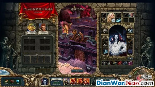 国王的恩赐黑暗面攻略 系统教程介绍 全任务流程图文攻略(60)