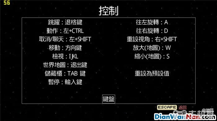 菲斯Fez 新手必看 全剧情图文攻略