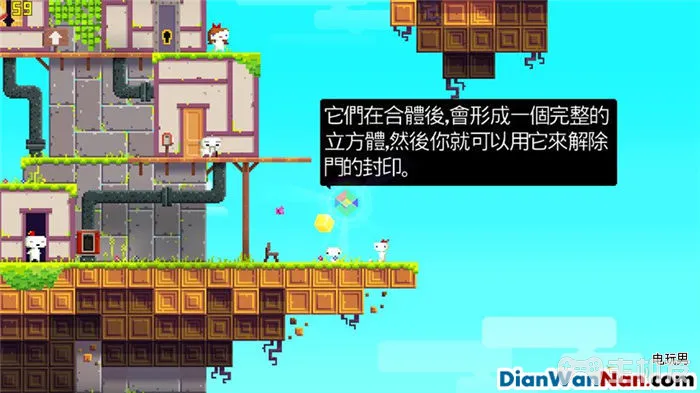 菲斯Fez 新手必看 全剧情图文攻略(2)