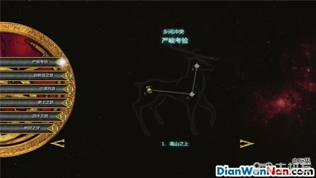 要塞攻略 十字军东征2 游戏系统教程图文全解析(33)