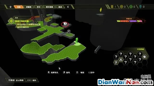 毁灭战士永恒图文攻略 Doom全战役流程+全收集攻略(15)