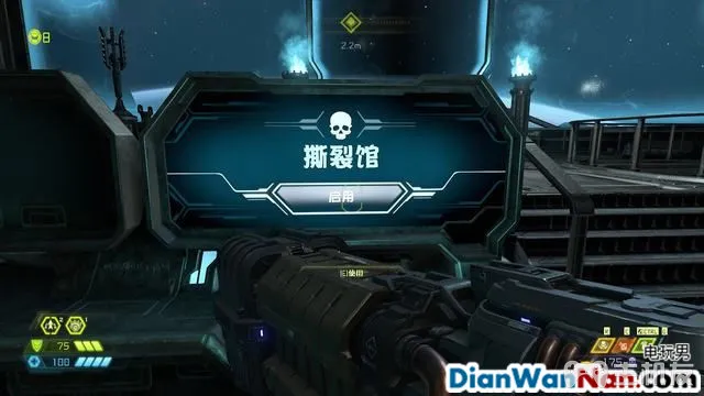 毁灭战士永恒图文攻略 Doom全战役流程+全收集攻略(25)
