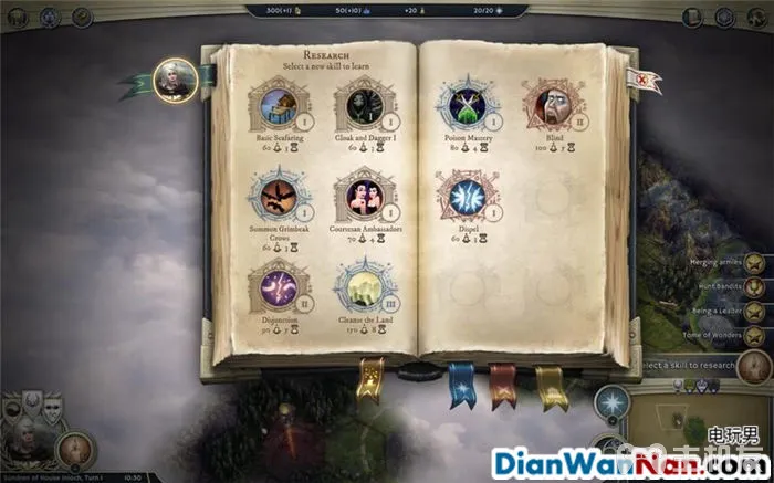 奇迹时代3 全精灵战役图文攻略大全 系统教程介绍(6)