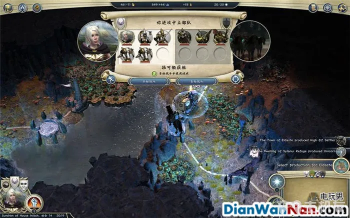 奇迹时代3 全精灵战役图文攻略大全 系统教程介绍(13)