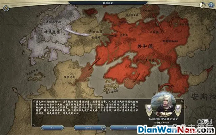 奇迹时代3 全精灵战役图文攻略大全 系统教程介绍(20)