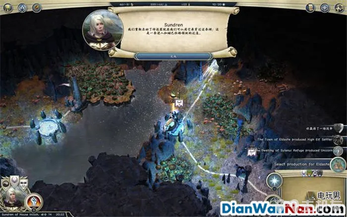 奇迹时代3 全精灵战役图文攻略大全 系统教程介绍(23)