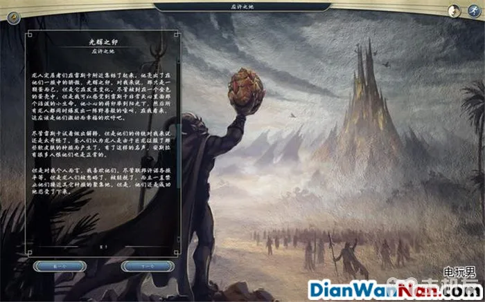 奇迹时代3 全精灵战役图文攻略大全 系统教程介绍(27)