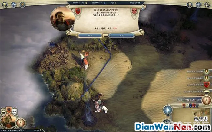 奇迹时代3 全精灵战役图文攻略大全 系统教程介绍(29)