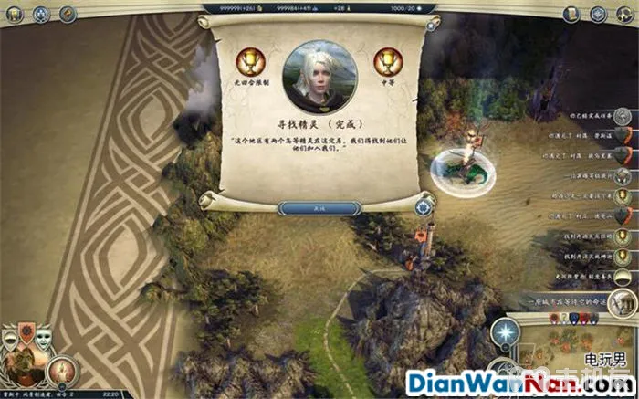 奇迹时代3 全精灵战役图文攻略大全 系统教程介绍(30)