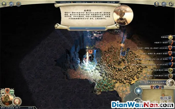 奇迹时代3 全精灵战役图文攻略大全 系统教程介绍(33)