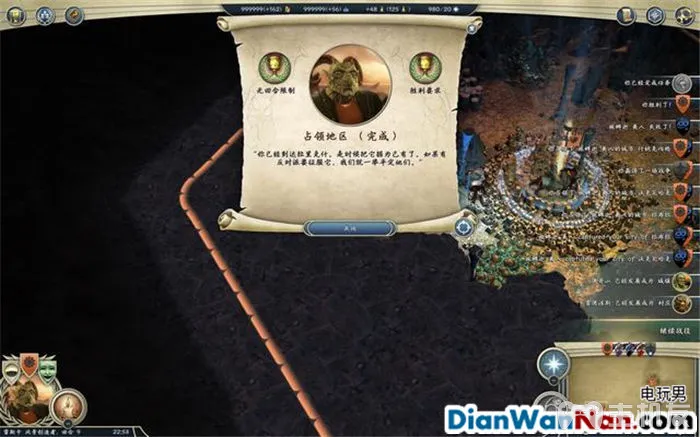 奇迹时代3 全精灵战役图文攻略大全 系统教程介绍(33)