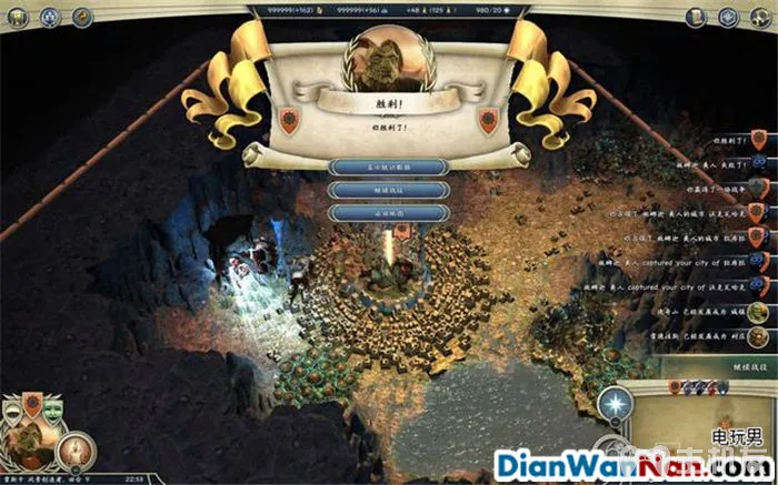 奇迹时代3 全精灵战役图文攻略大全 系统教程介绍(33)