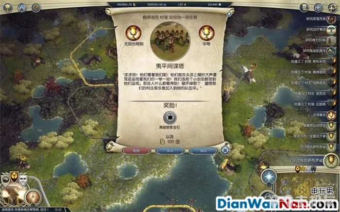 奇迹时代3 全精灵战役图文攻略大全 系统教程介绍(36)