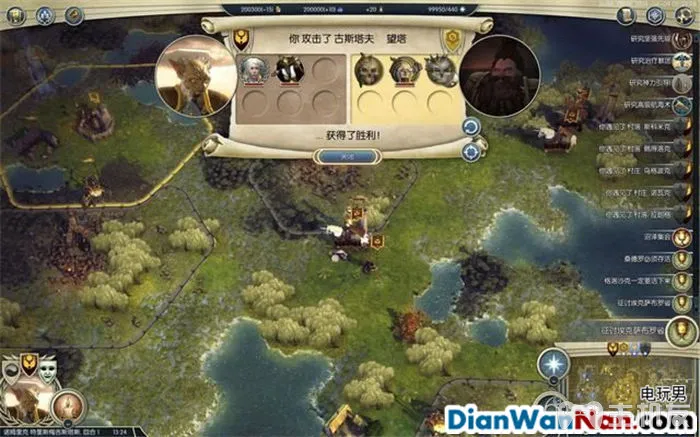奇迹时代3 全精灵战役图文攻略大全 系统教程介绍(36)