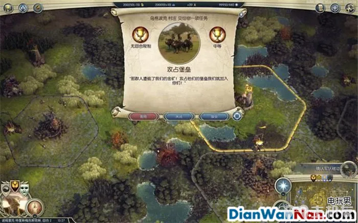 奇迹时代3 全精灵战役图文攻略大全 系统教程介绍(36)