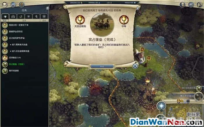 奇迹时代3 全精灵战役图文攻略大全 系统教程介绍(36)