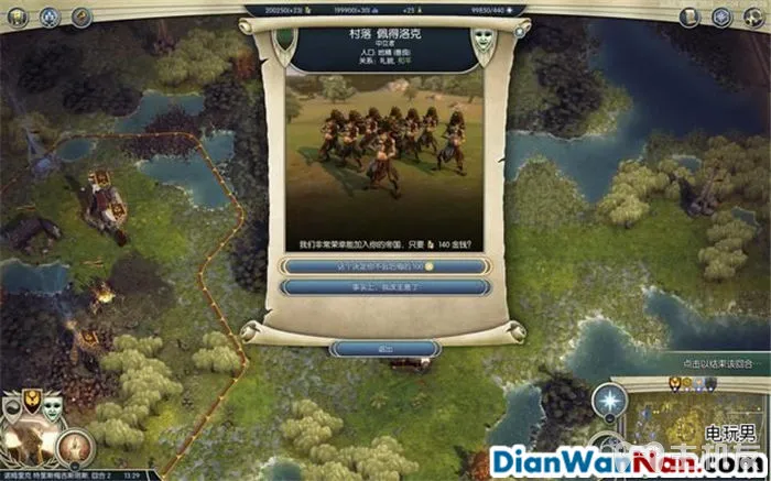 奇迹时代3 全精灵战役图文攻略大全 系统教程介绍(36)