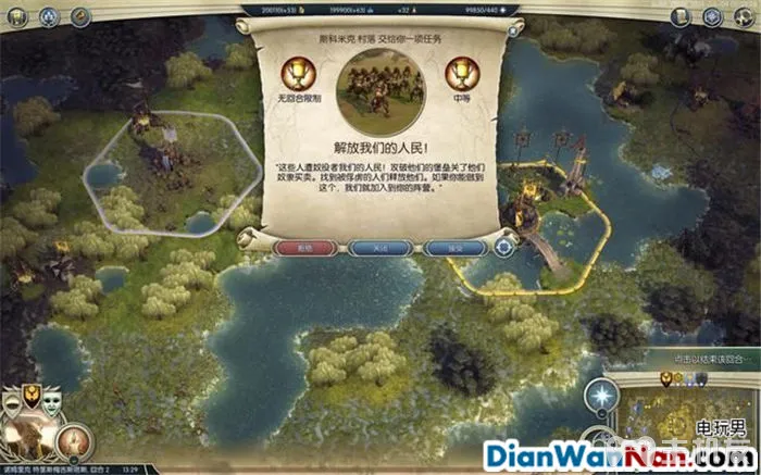 奇迹时代3 全精灵战役图文攻略大全 系统教程介绍(36)