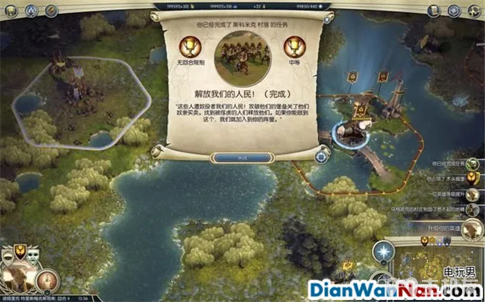 奇迹时代3 全精灵战役图文攻略大全 系统教程介绍(37)