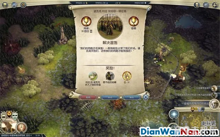 奇迹时代3 全精灵战役图文攻略大全 系统教程介绍(37)