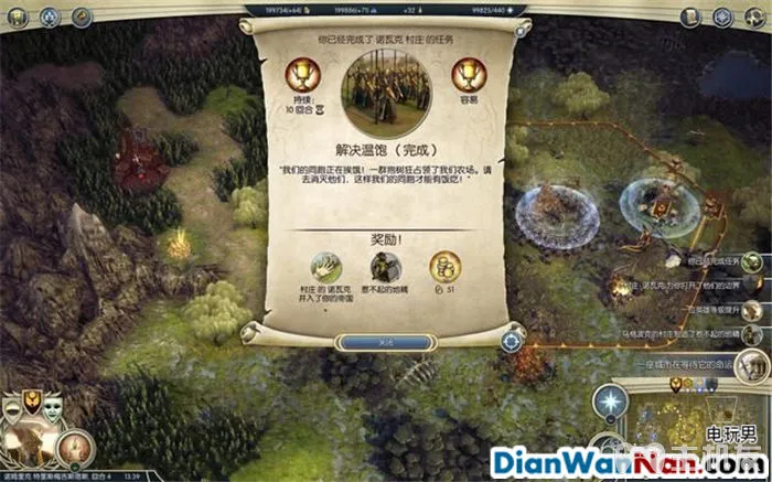 奇迹时代3 全精灵战役图文攻略大全 系统教程介绍(37)