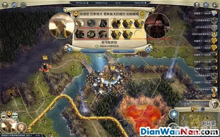 奇迹时代3 全精灵战役图文攻略大全 系统教程介绍(38)