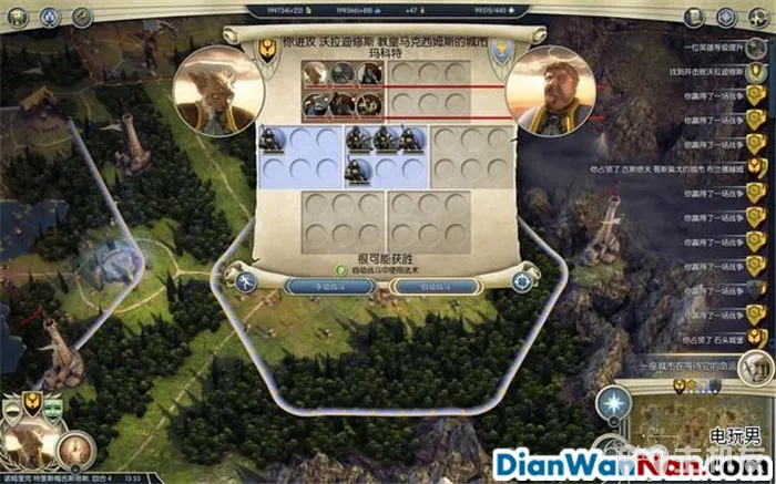 奇迹时代3 全精灵战役图文攻略大全 系统教程介绍(39)