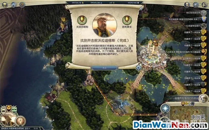 奇迹时代3 全精灵战役图文攻略大全 系统教程介绍(39)