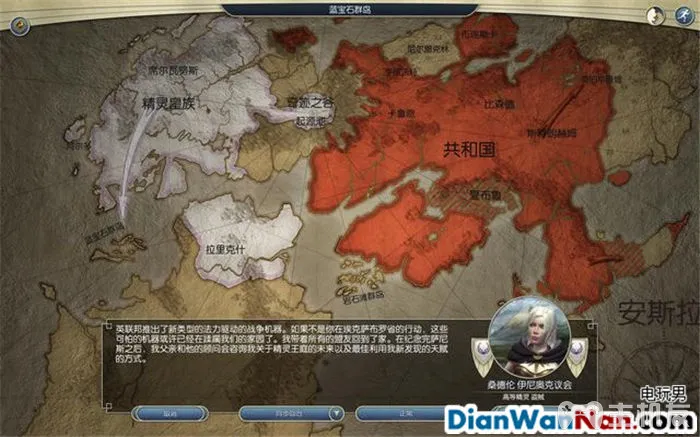 奇迹时代3 全精灵战役图文攻略大全 系统教程介绍(41)