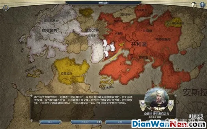 奇迹时代3 全精灵战役图文攻略大全 系统教程介绍(50)