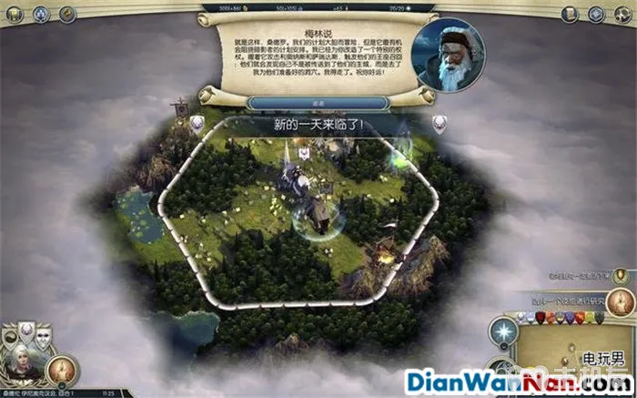 奇迹时代3 全精灵战役图文攻略大全 系统教程介绍(52)