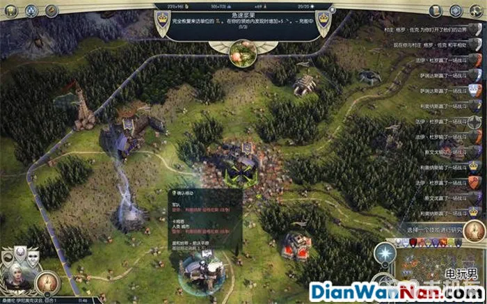 奇迹时代3 全精灵战役图文攻略大全 系统教程介绍(53)