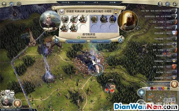 奇迹时代3 全精灵战役图文攻略大全 系统教程介绍(53)