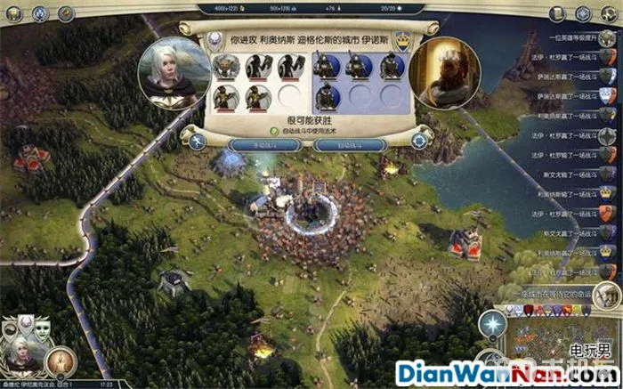 奇迹时代3 全精灵战役图文攻略大全 系统教程介绍(53)