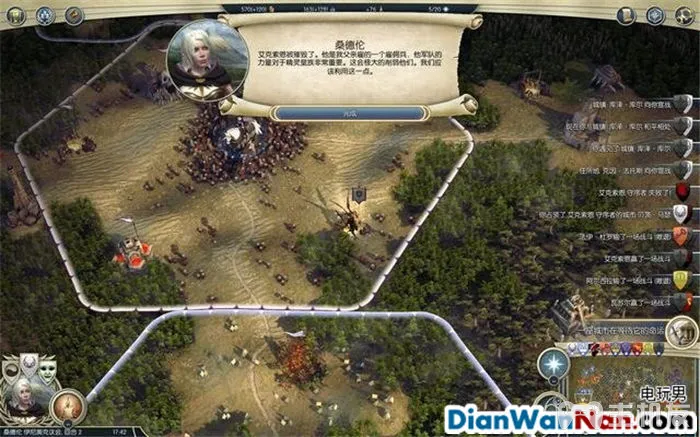 奇迹时代3 全精灵战役图文攻略大全 系统教程介绍(55)
