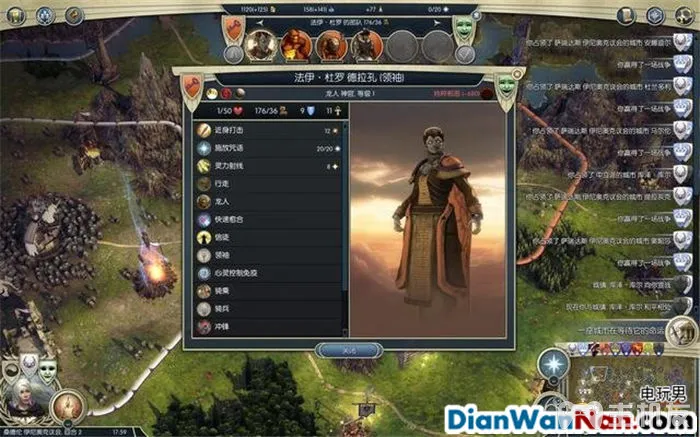 奇迹时代3 全精灵战役图文攻略大全 系统教程介绍(55)