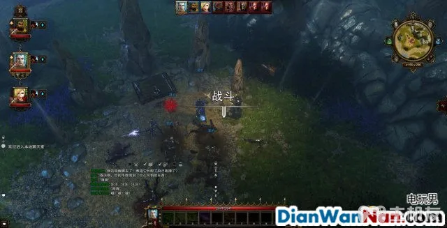 神界3攻略 原罪 全主支线任务剧情图文攻略 系统教程详解(44)