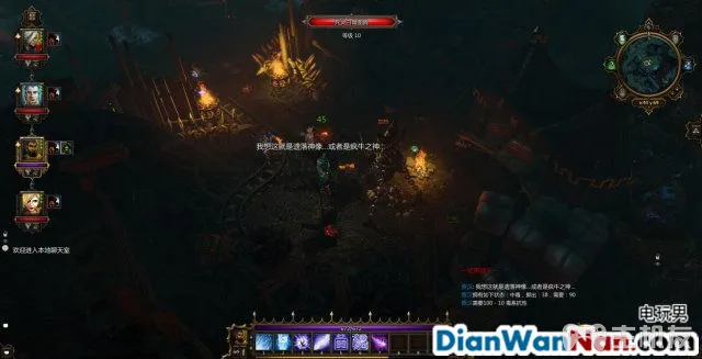 神界3攻略 原罪 全主支线任务剧情图文攻略 系统教程详解(50)