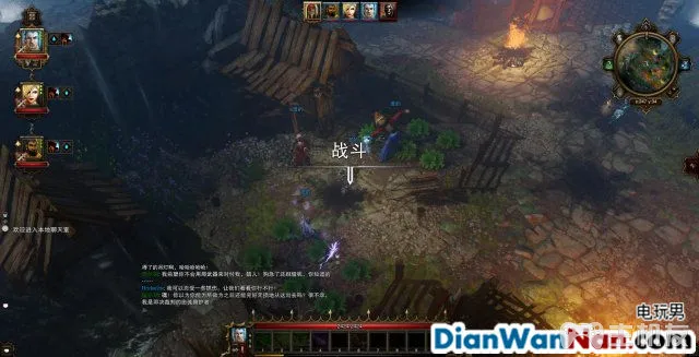 神界3攻略 原罪 全主支线任务剧情图文攻略 系统教程详解(52)