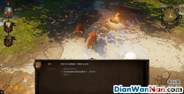 神界3攻略 原罪 全主支线任务剧情图文攻略 系统教程详解(58)