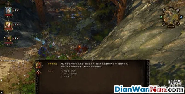 神界3攻略 原罪 全主支线任务剧情图文攻略 系统教程详解(63)