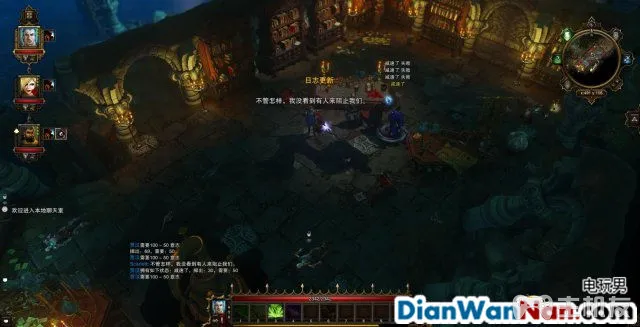 神界3攻略 原罪 全主支线任务剧情图文攻略 系统教程详解(63)