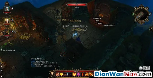 神界3攻略 原罪 全主支线任务剧情图文攻略 系统教程详解(63)