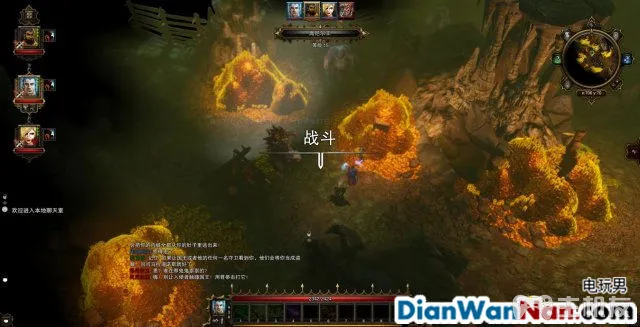 神界3攻略 原罪 全主支线任务剧情图文攻略 系统教程详解(64)