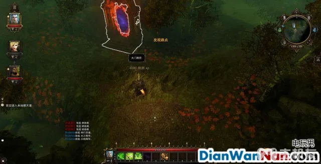 神界3攻略 原罪 全主支线任务剧情图文攻略 系统教程详解(71)