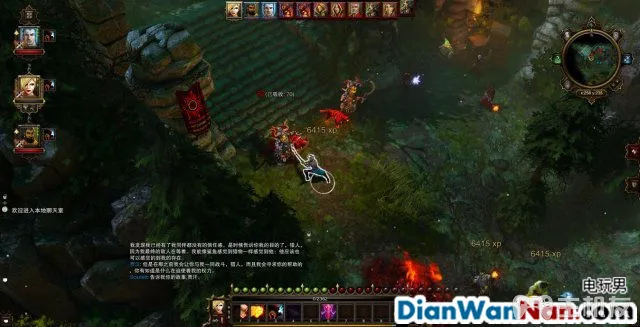 神界3攻略 原罪 全主支线任务剧情图文攻略 系统教程详解(71)