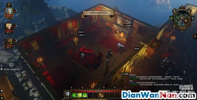 神界3攻略 原罪 全主支线任务剧情图文攻略 系统教程详解(72)